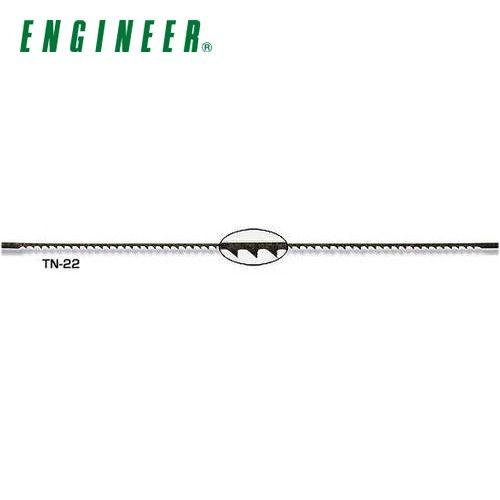エンジニア ENGINEER 鋸刃(12枚入) 60山 TN-22
