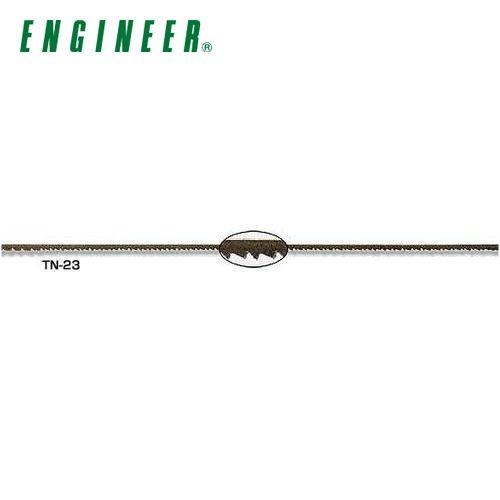 エンジニア ENGINEER 鋸刃(12枚入) すり目 TN-23