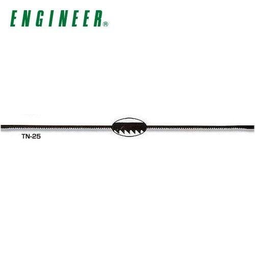 エンジニア ENGINEER 鋸刃(12枚入) 小アサリ TN-25