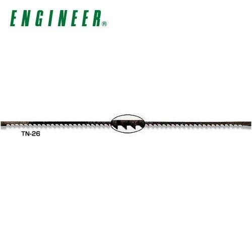 エンジニア ENGINEER 鋸刃(12枚入) 大アサリ TN-26