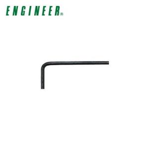エンジニア ENGINEER 六角レンチ 2.5mm TWH-13