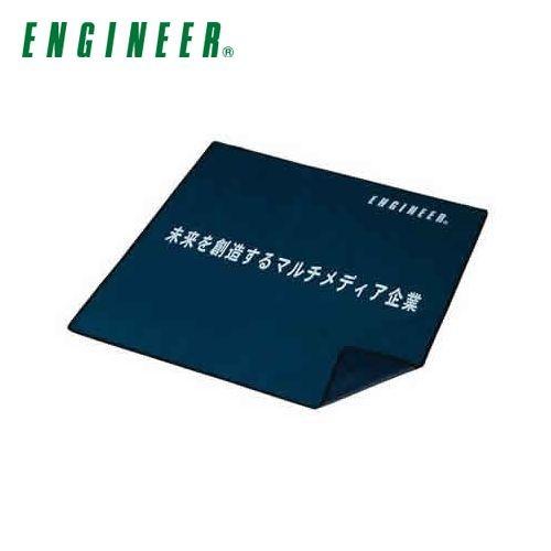 エンジニア ENGINEER 作業マット ZC-66