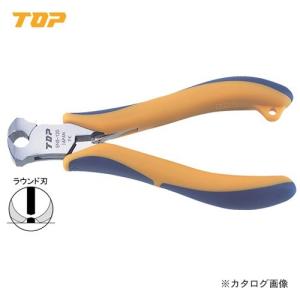 トップ工業 TOP 三枚合せエンドニッパ EN3-120｜plus1tools