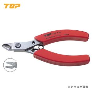 トップ工業 TOP エレクトロニッパ ENI-100｜plus1tools