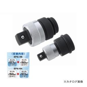 トップ工業 インパクトレンチ用　ワンタッチアダプター(変換タイプ) EPA-46｜plus1tools