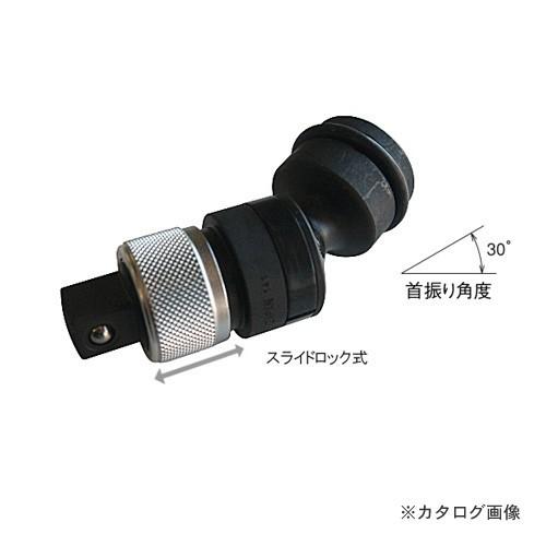 トップ工業 インパクトレンチ用ユニバーサルワンタッチアダプター EPA-4U