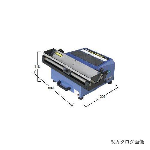 日東工器 ポータブルべべラー EPB-02 No.13132
