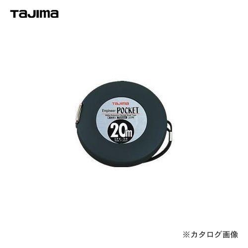 タジマツール Tajima エンジニヤ ポケット 20m EPK-20BL