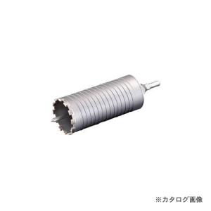 ユニカ 単機能コアドリルE&S 乾式ダイヤ用 DCタイプ ストレートシャンク 130mm ES-D130ST｜plus1tools