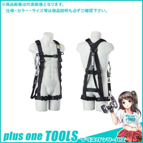 (おすすめ)タイタン 江戸鳶ハーネス ランヤード直結SET品 作業ベルトなし M ETN-10A-D...