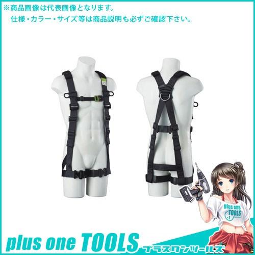 タイタン 江戸鳶ハーネス フルハーネス本体 作業ベルト付属 L ブラック ETN-9A-L