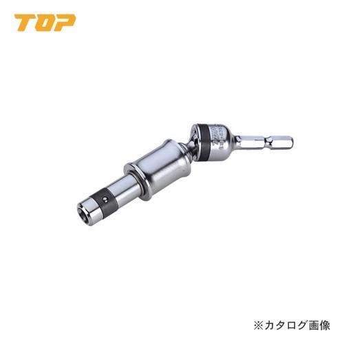 トップ工業 TOP ユニバーサルジョイントL型(インパクト対応) EUN-635L