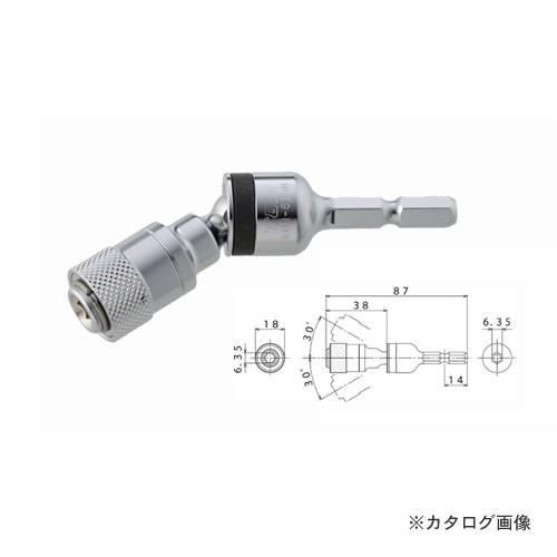 トップ工業 電動ドリル用　ユニバーサルジョイントスライドロック式 EUN-635N