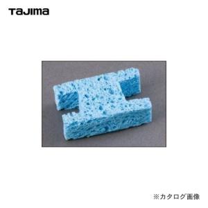 タジマツール Tajima パーフェクト 墨つぼEVO/EVO-X用綿 M EVO-WATM｜plus1tools