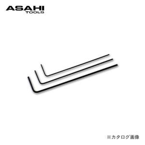 旭金属工業 アサヒ ASAHI EXマイクロサイズ ロング六角棒レンチ EX0710｜plus1tools