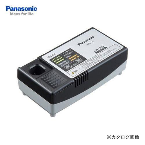 パナソニック Panasonic EZ0L10 2.4V/3.6V リチウムイオン対応急速充電器