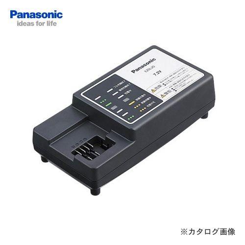 パナソニック Panasonic EZ9L20専用充電器 EZ0L20