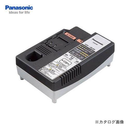 パナソニック Panasonic EZ0L80 リチウムイオン対応急速充電器