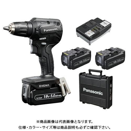 パナソニック Panasonic 18V 5.0Ahドリルドライバー(黒) 電池パック2個、充電器、...
