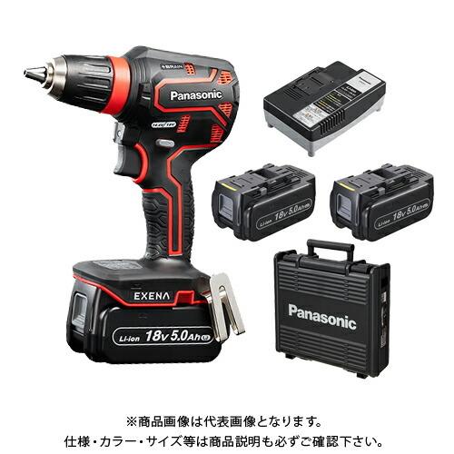 パナソニック Panasonic 18V 5.0Ahドリルドライバー(赤) 電池パック2個、充電器、...