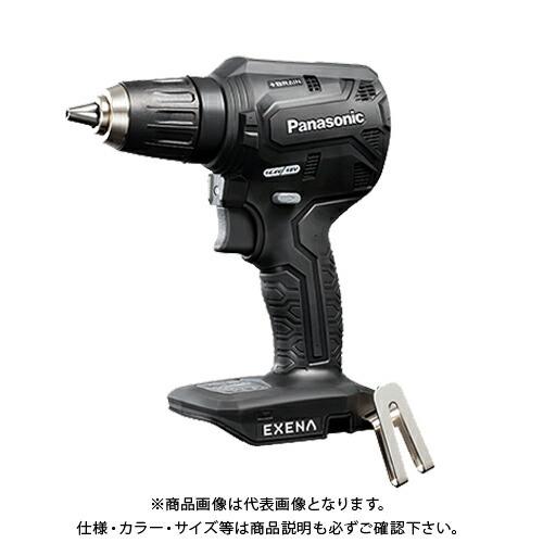 パナソニック Panasonic ドリルドライバー本体のみ(黒) EZ1DD1X-B