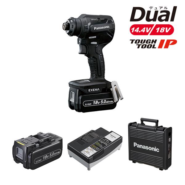 EXENA 充電ドリルドライバー 黒 Dual 18V 5.0Ah 電池セット EZ1DD2J18D...
