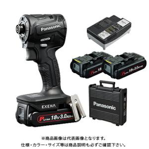 パナソニック Panasonic 18V 3.0Ahインパクトドライバー(黒) 電池パック2個、充電器、ケース付 EZ1PD1N18D-B｜plus1tools