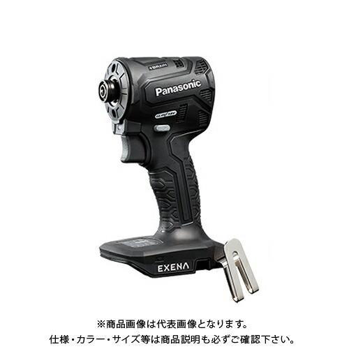 パナソニック Panasonic インパクトドライバー本体のみ(黒) EZ1PD1X-B