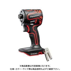 パナソニック Panasonic インパクトドライバー本体のみ(黄) EZ1PD1X-Y