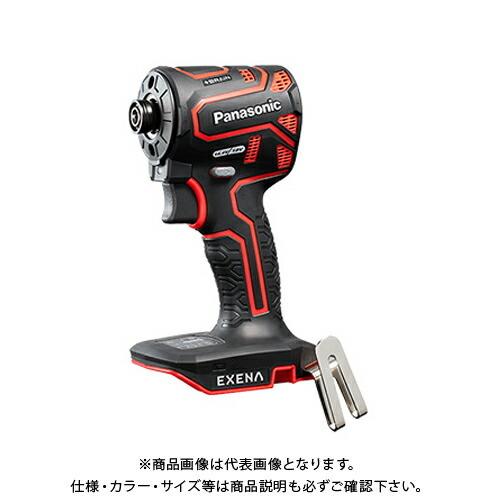 パナソニック Panasonic インパクトドライバー本体のみ(赤) EZ1PD1X-R