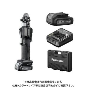 パナソニック Panasonic EZ1W31 充電圧着器 黒 10.8V 2.0Ah (電池パック+急速充電器+ケース付) EZ1W31F10S-B
