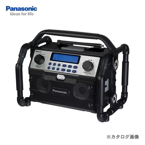 パナソニック Panasonic EZ37A2 工事用 充電ラジオ＆ワイヤレススピーカー