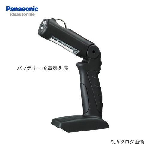 (おすすめ)パナソニック Panasonic EZ37C2 工事用充電式LEDライト (サマーセール...