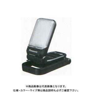 (おすすめ)Panasonic パナソニック 工事用 充電LEDマルチライト(黒) USB端子付 本体のみ EZ37C4-B｜plus1tools