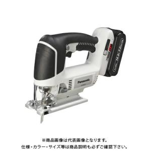 パナソニック Panasonic 14.4V充電ジグソー (黒) EZ4541LJ2S-B