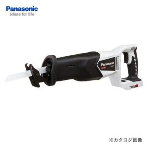 (おすすめ)パナソニック Panasonic EZ45A1X-H Dual 充電式レシプロソー 本体のみ (グレー)｜plus1tools