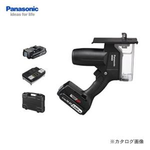 パナソニック Panasonic Dual 充電角穴カッター (黒) 14.4V 2.0Ah電池1個付 EZ45A3LF1F-B｜plus1tools