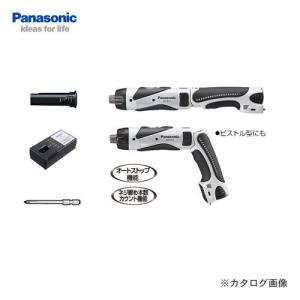 パナソニック Panasonic 3.6V 充電式スティックドリルドライバー グレー 電池セット ケースなし EZ7411LA1JH1｜plus1tools