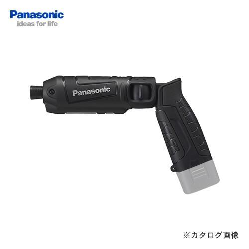 パナソニック Panasonic 充電スティック インパクトドライバー(本体のみ・黒) EZ7521...