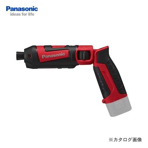 パナソニック Panasonic 充電スティック インパクトドライバー(本体のみ・赤) EZ7521...