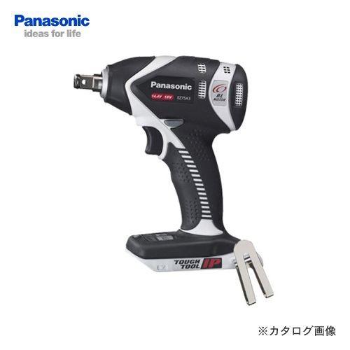 パナソニック Panasonic EZ75A3X-H Dual 充電式インパクトレンチ (グレー) ...