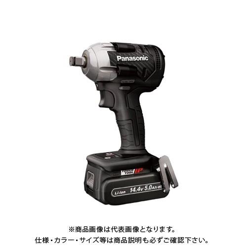 Panasonic パナソニック 充電インパクトレンチ(黒) Dual 14.4V 5.0Ah電池2...