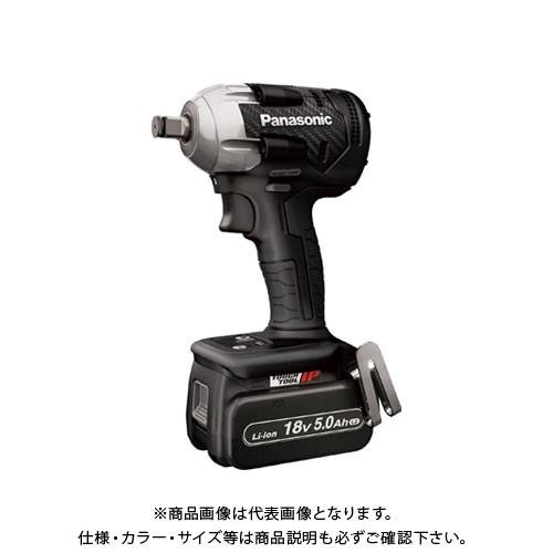Panasonic パナソニック 充電インパクトレンチ(黒) Dual 18V 5.0Ah電池2個付...