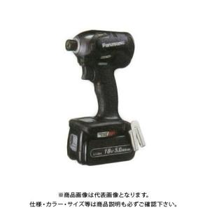 (おすすめ)パナソニック Panasonic 充電インパクトドライバー Dual 18V 5.0Ah電池2個 充電器 ケース付 黒 EZ76A1LJ2G-B｜plus1tools