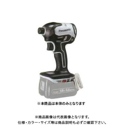 パナソニック Panasonic 充電インパクトドライバー Dual 本体のみ グレー EZ76A1...