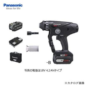 パナソニック Panasonic EZ78A1LJ2G-B Dual 18V 5.0Ah 充電マルチハンマードリル (黒)｜plus1tools