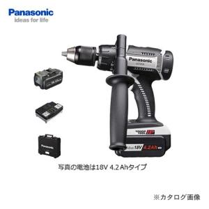 パナソニック Panasonic 18V 5.0Ah 充電振動ドリル＆ドライバー グレー EZ7950LJ2S-H｜plus1tools
