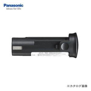 パナソニック Panasonic EZ9221 2.4V 2.8Ah ニッケル水素 電池パック Nタイプ｜plus1tools