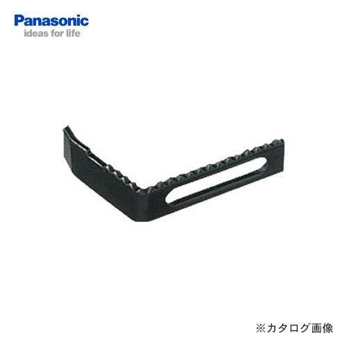 パナソニック Panasonic 山おとし刃 EZ9SXB02