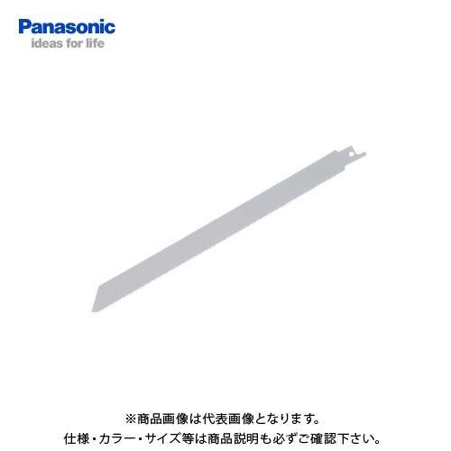 パナソニック Panasonic EZ9SXMJ2 レシプロソー金工刃250mm(5本1組) EZ9...